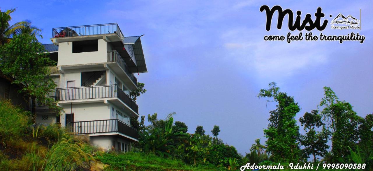 Mist Farm House Kudayattur Buitenkant foto